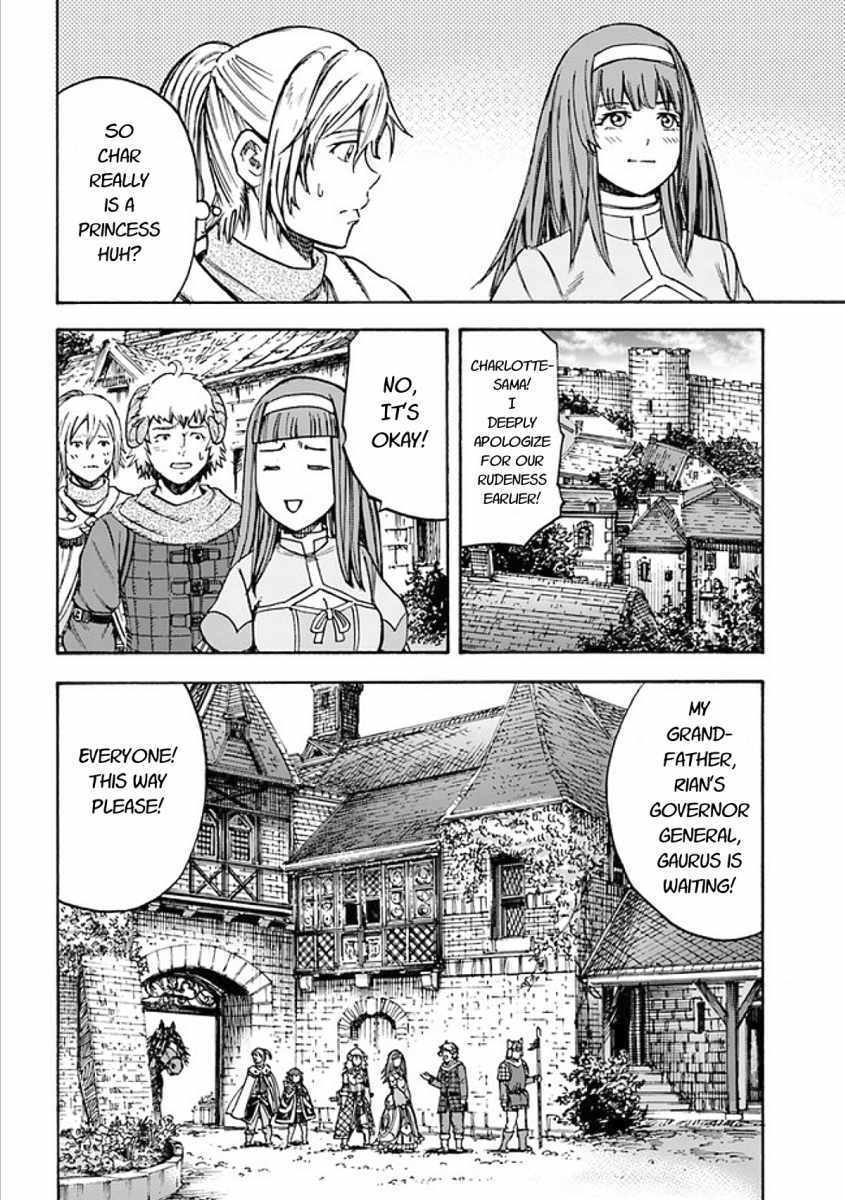 Shoukan sareta Kenja wa Isekai wo Yuku Chapter 17 34